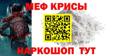 марки nbome Кулебаки