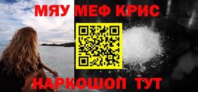 марки nbome Кулебаки