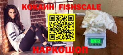 бутират Кумертау