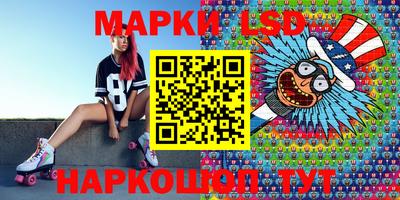альфа пвп VHQ Кунгур