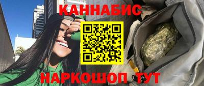 альфа пвп VHQ Кунгур