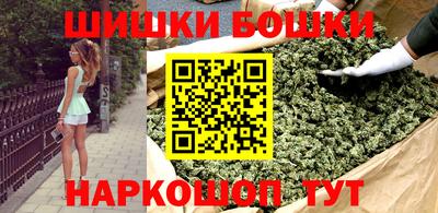 бутират Кумертау