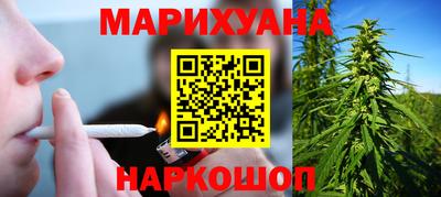 марки nbome Кулебаки