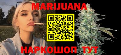 альфа пвп VHQ Кунгур