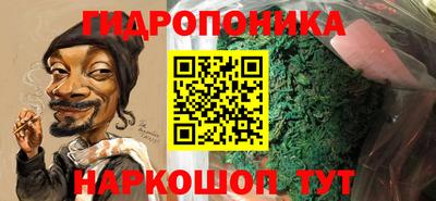 альфа пвп VHQ Кунгур