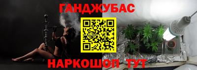 альфа пвп VHQ Кунгур
