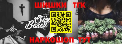 бутират Кумертау