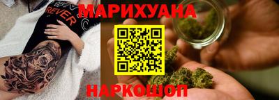 бутират Кумертау