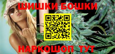 бутират Кумертау