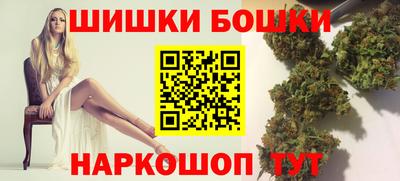 бутират Кумертау