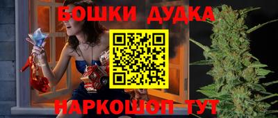 альфа пвп VHQ Кунгур
