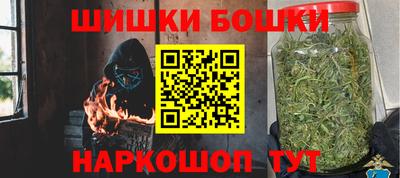 бутират Кумертау