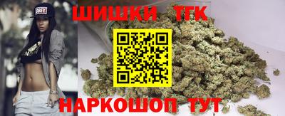 альфа пвп VHQ Кунгур