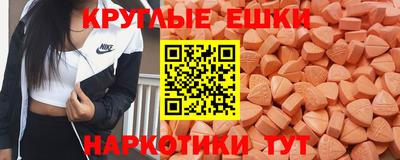 бутират Кумертау