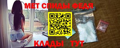 бутират Кумертау