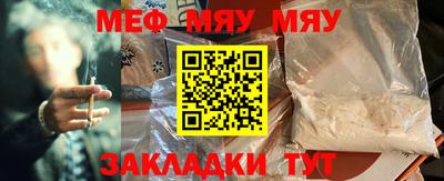 марки nbome Кулебаки