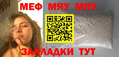 марки nbome Кулебаки