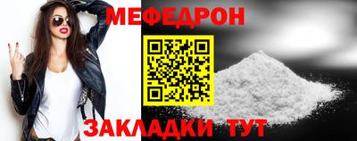 марки nbome Кулебаки